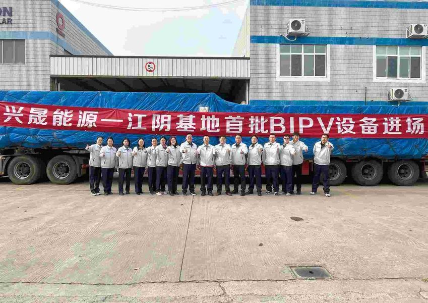 Jiangsu X-solar Green Building Technology Co., Ltd. ligne de production du fabricant
