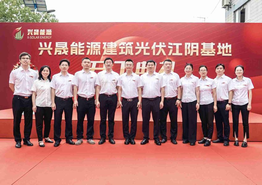 Jiangsu X-solar Green Building Technology Co., Ltd. ligne de production du fabricant