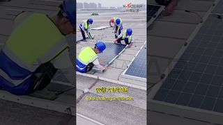 Quelle est la rapidité d’installation des modules flexibles ? Temps de construction réduit de 80%.