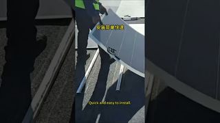 Seulement 2,9 kg par mètre carré ! Problèmes de portance résolus en une seule fois